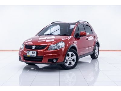 ผ่อน 2,677  SUZUKI SX4 1.6 2011